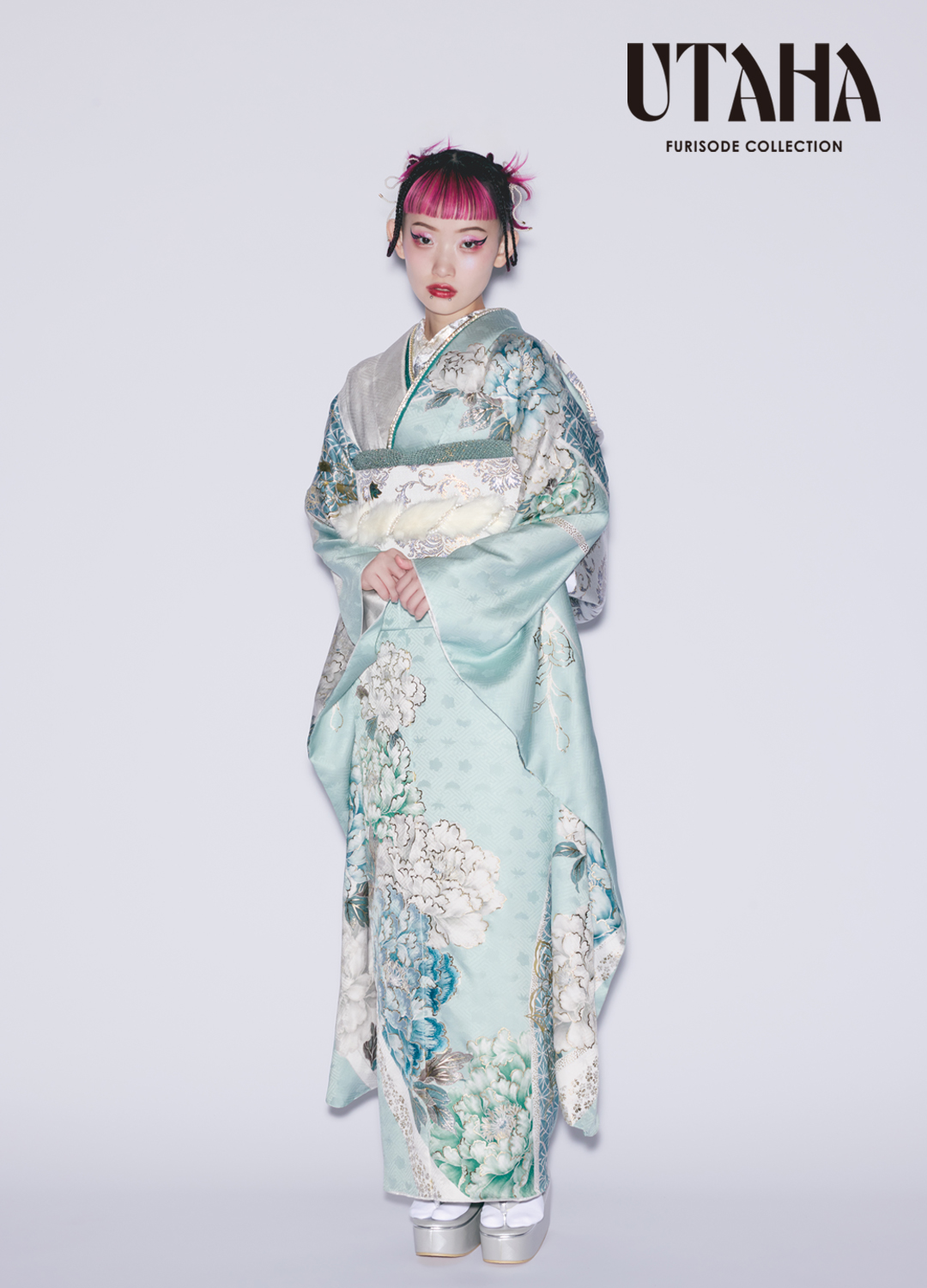 振袖：詩羽